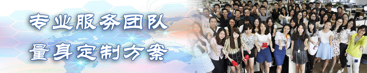 安康文档管理系统 安康文档管理系统